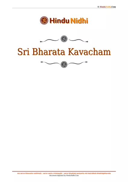 Sri Bharata Kavacham PDF