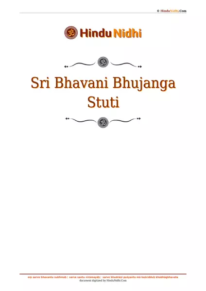 Sri Bhavani Bhujanga Stuti PDF