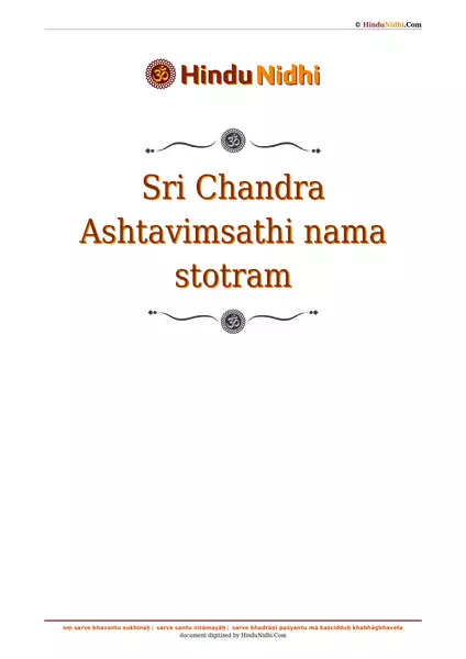 Sri Chandra Ashtavimsathi nama stotram PDF