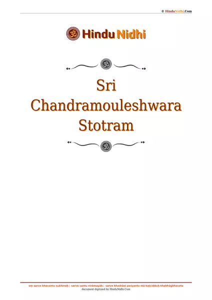 Sri Chandramouleshwara Stotram PDF