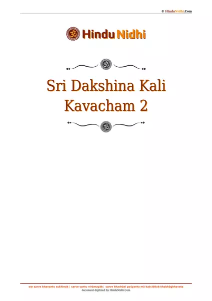 Sri Dakshina Kali Kavacham 2 PDF