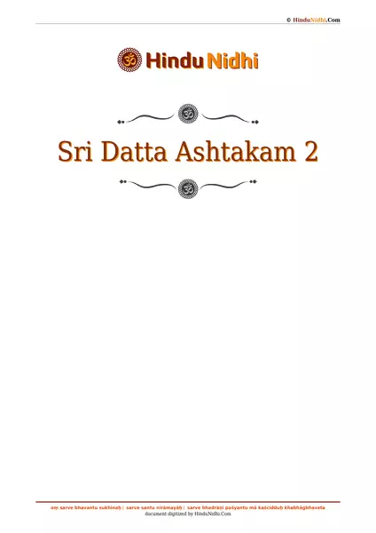 Sri Datta Ashtakam 2 PDF