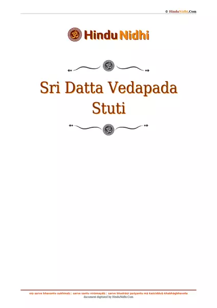 Sri Datta Vedapada Stuti PDF