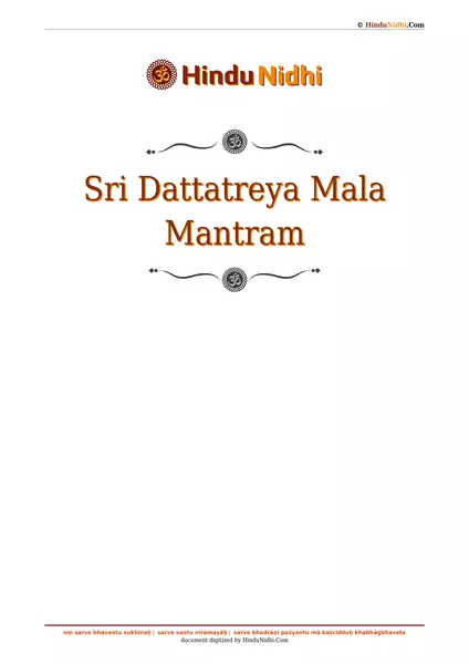 Sri Dattatreya Mala Mantram PDF