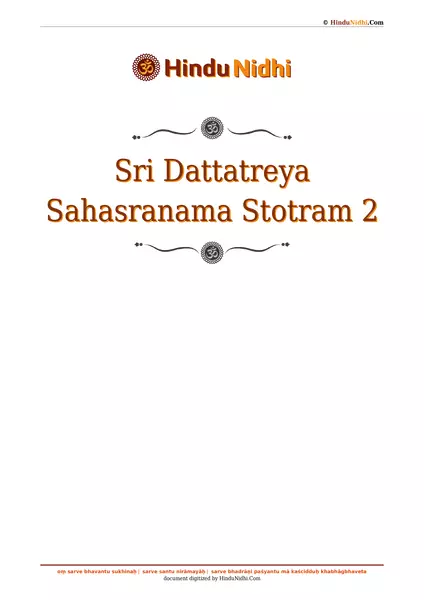 Sri Dattatreya Sahasranama Stotram 2 PDF