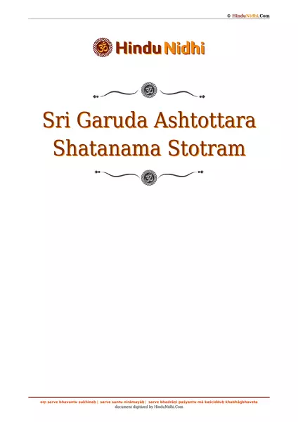 Sri Garuda Ashtottara Shatanama Stotram PDF