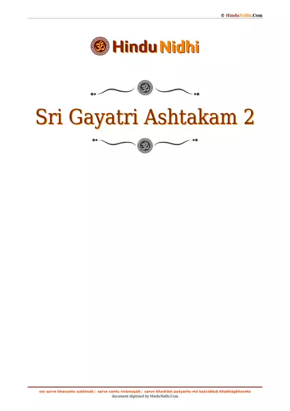 Sri Gayatri Ashtakam 2 PDF