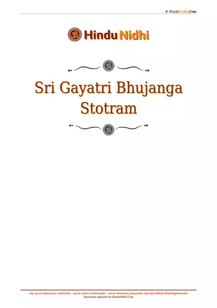 Sri Gayatri Bhujanga Stotram PDF