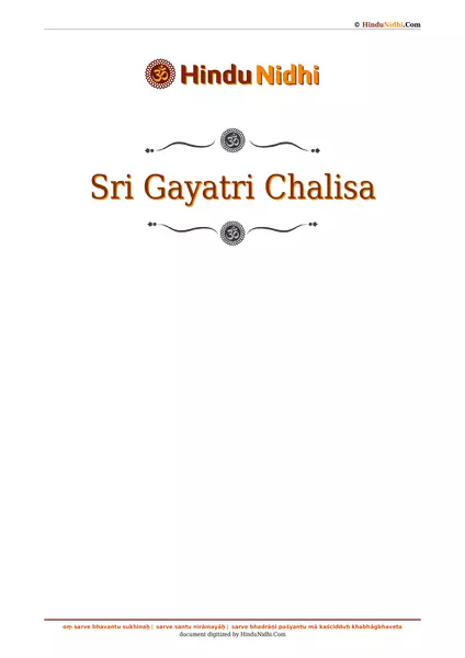 Sri Gayatri Chalisa PDF