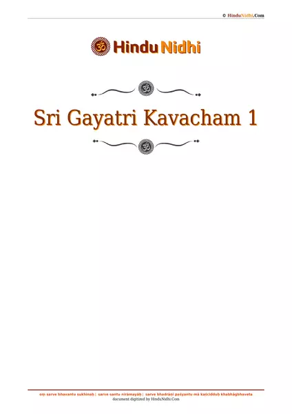 Sri Gayatri Kavacham 1 PDF