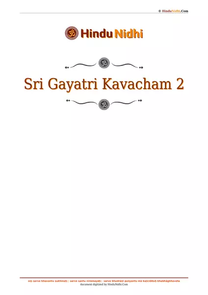 Sri Gayatri Kavacham 2 PDF