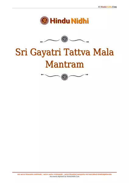 Sri Gayatri Tattva Mala Mantram PDF