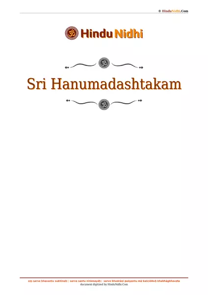 Sri Hanumadashtakam PDF