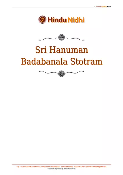 Sri Hanuman Badabanala Stotram PDF