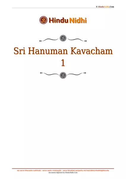 Sri Hanuman Kavacham 1 PDF