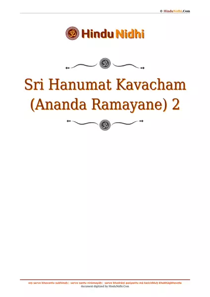 Sri Hanumat Kavacham (Ananda Ramayane) 2 PDF