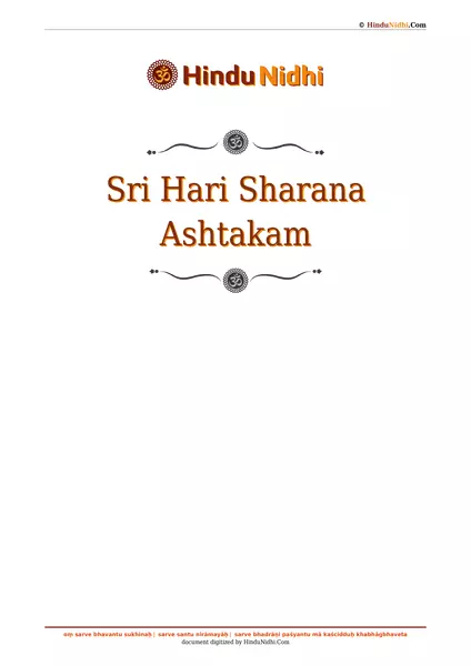 Sri Hari Sharana Ashtakam PDF