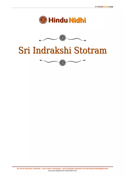 Sri Indrakshi Stotram PDF