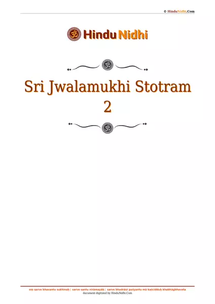 Sri Jwalamukhi Stotram 2 PDF