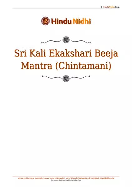 Sri Kali Ekakshari Beeja Mantra (Chintamani) PDF