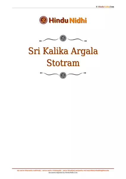 Sri Kalika Argala Stotram PDF