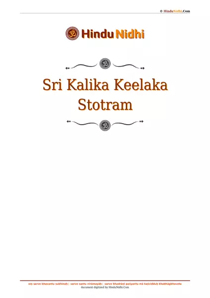 Sri Kalika Keelaka Stotram PDF