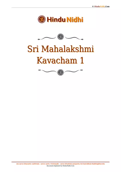 Sri Mahalakshmi Kavacham 1 PDF