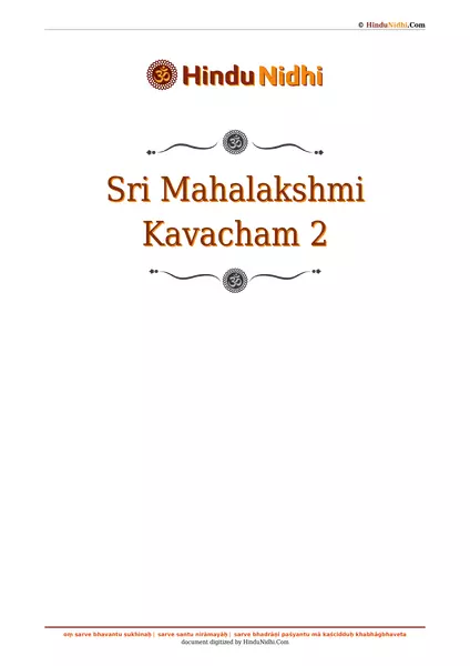 Sri Mahalakshmi Kavacham 2 PDF