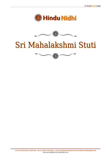 Sri Mahalakshmi Stuti PDF