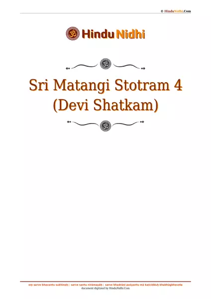 Sri Matangi Stotram 4 (Devi Shatkam) PDF