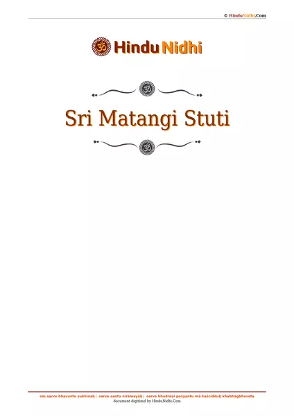 Sri Matangi Stuti PDF