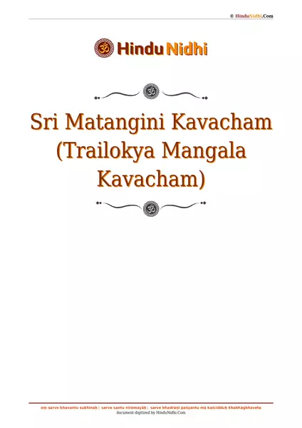 Sri Matangini Kavacham (Trailokya Mangala Kavacham) PDF