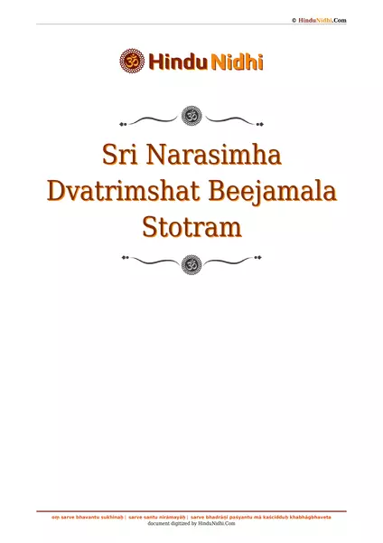 Sri Narasimha Dvatrimshat Beejamala Stotram PDF