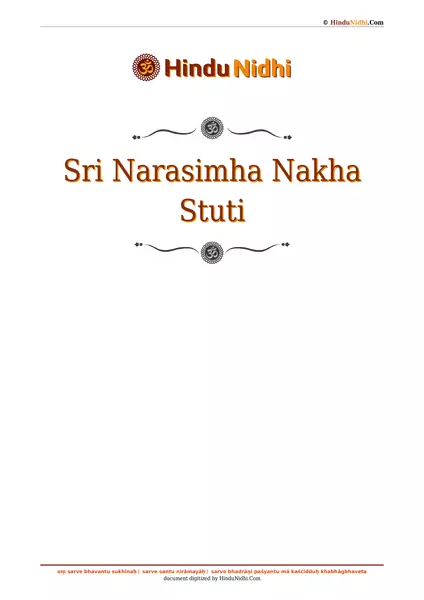 Sri Narasimha Nakha Stuti PDF