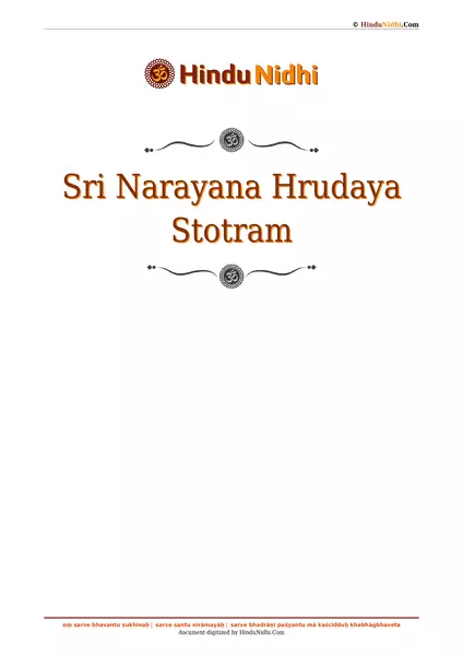 Sri Narayana Hrudaya Stotram PDF