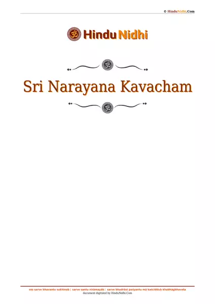 Sri Narayana Kavacham PDF