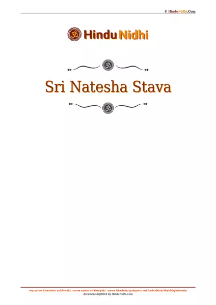 Sri Natesha Stava PDF