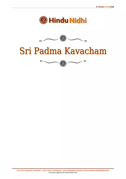 Sri Padma Kavacham PDF