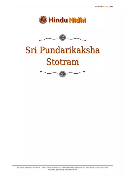 Sri Pundarikaksha Stotram PDF