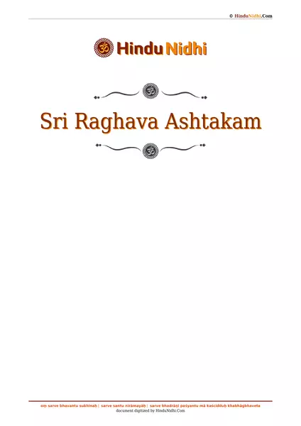 Sri Raghava Ashtakam PDF