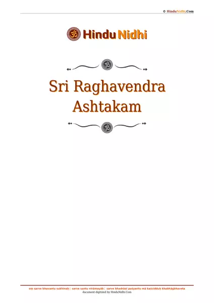 Sri Raghavendra Ashtakam PDF