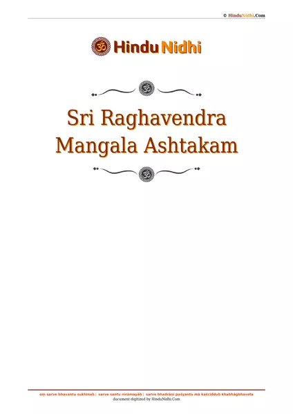 Sri Raghavendra Mangala Ashtakam PDF