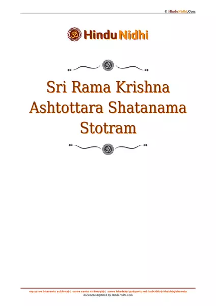 Sri Rama Krishna Ashtottara Shatanama Stotram PDF