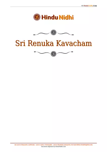 Sri Renuka Kavacham PDF