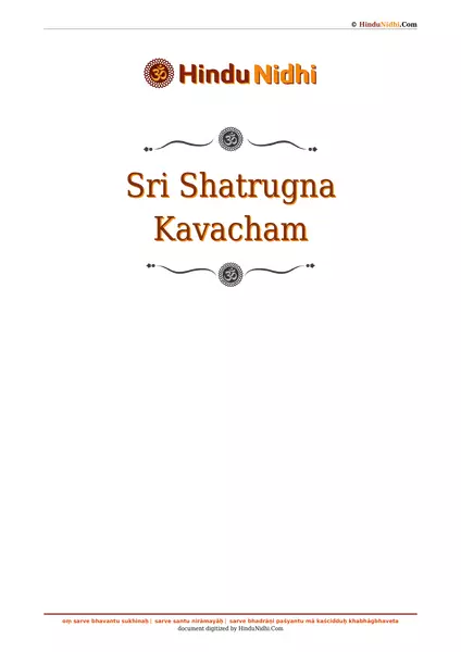 Sri Shatrugna Kavacham PDF