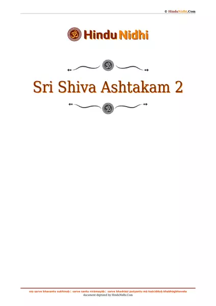 Sri Shiva Ashtakam 2 PDF