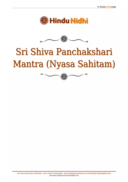 Sri Shiva Panchakshari Mantra (Nyasa Sahitam) PDF