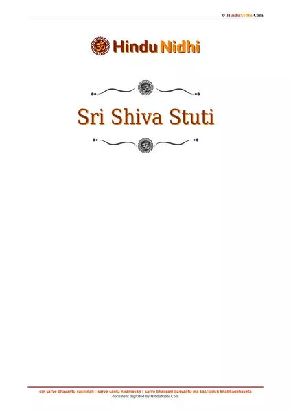 Sri Shiva Stuti PDF