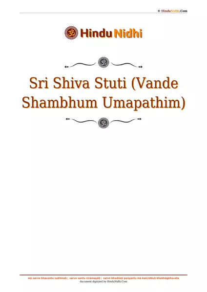 Sri Shiva Stuti (Vande Shambhum Umapathim) PDF