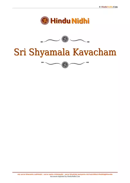 Sri Shyamala Kavacham PDF